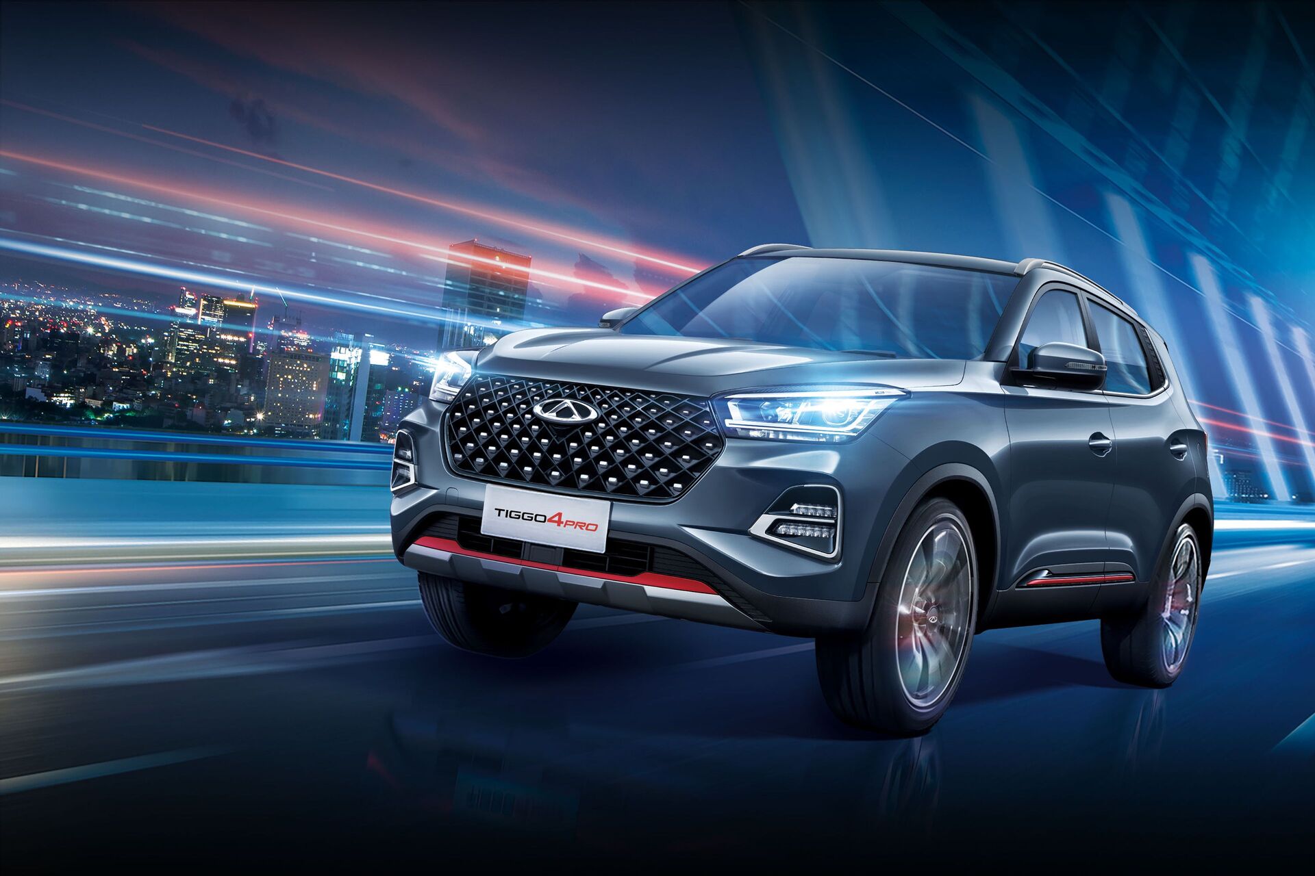 Купить Chery Tiggo 4 Pro в Москве | Продажа Чери Тигго 4 Про у официального  дилера Авилон