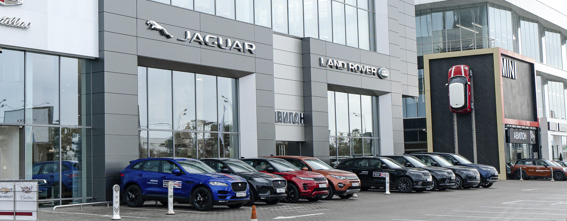 Купить Ягуар в Москве: модельный ряд, комплектации и цены на Jaguar у  официального дилера Авилон