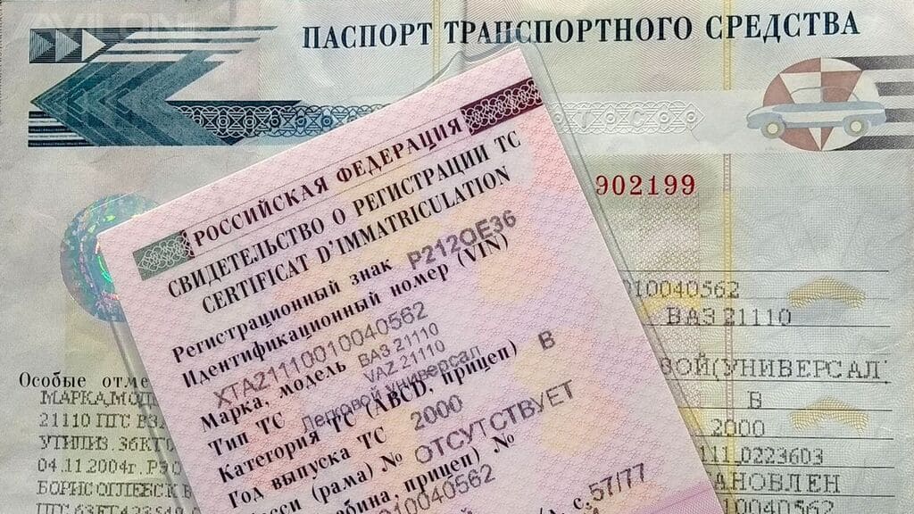 Основные отличия ПТС и СТС